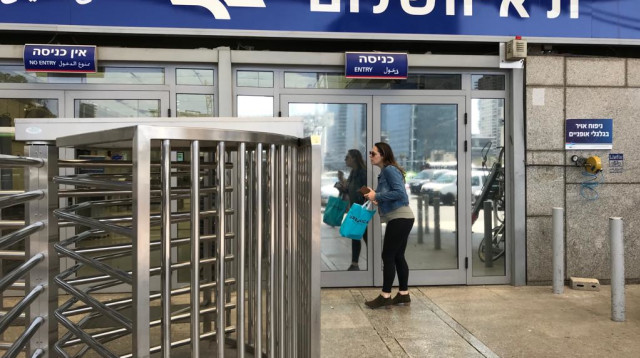 תחנת רכבת (צילום: אבשלום ששוני)