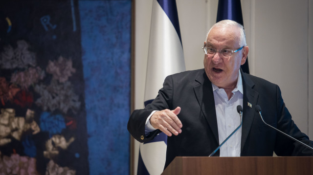 ראובן ריבלין (צילום: הדס פרוש, פלאש 90)