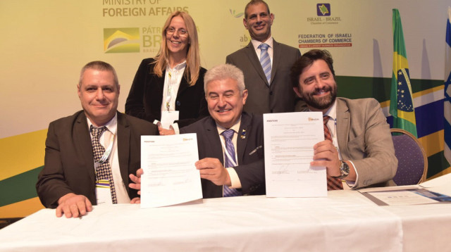 ורשבסקי, גוטייר רודריגז, פונטס, שעשוע ווייסמן (צילום: שלומי אמסלם)