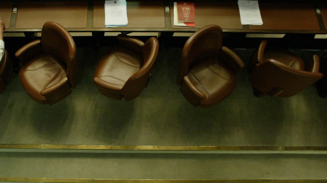 מליאת הכנסת (צילום: פייר תורג'מן, פלאש 90)