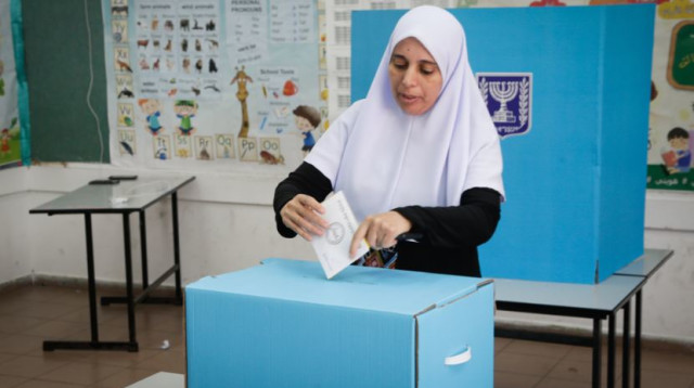 קלפי בכפר קאסם (צילום: רועי עלימה, פלאש 90)