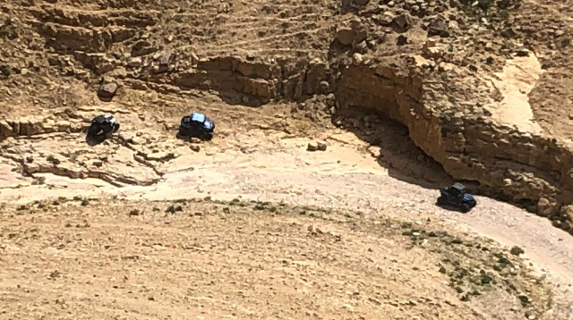 איתור המטיילים הנעדרים בדרום (צילום: דוברות המשטרה)