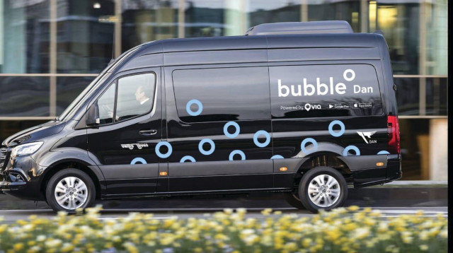 מיניבוס הנסיעות השיתופיות (צילום: יח"צ)