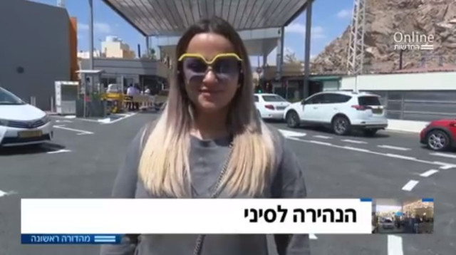 הראיון עם הדסה (צילום: חברת החדשות)