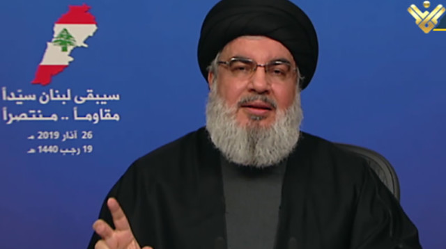 חסן נסראללה (צילום: AFP)