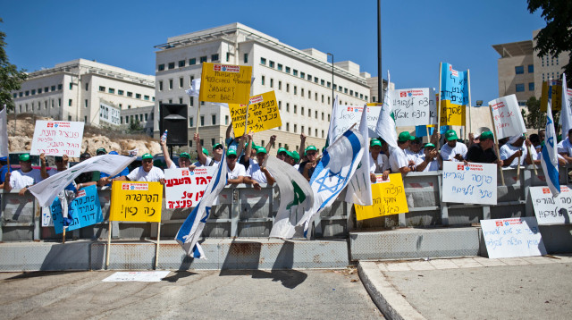 מחאת עובדי פניציה בשנת 2012 (צילום: נועם מוסקוביץ', פלאש 90)