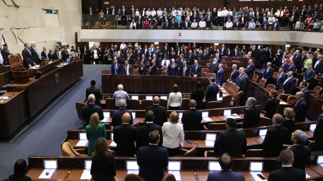 טקס ההשבעה של חברי הכנסת ה-21 (צילום: מרק ישראל סלם)