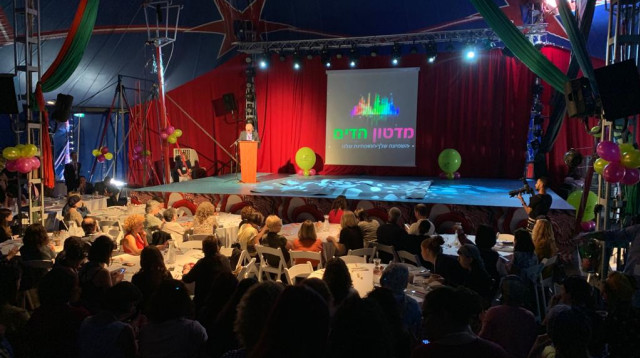 סמינר בינלאומי בנושא בעיות שמיעה בכפר הירוק (צילום: ציון חברת ארטוויזן צילום אירועים)