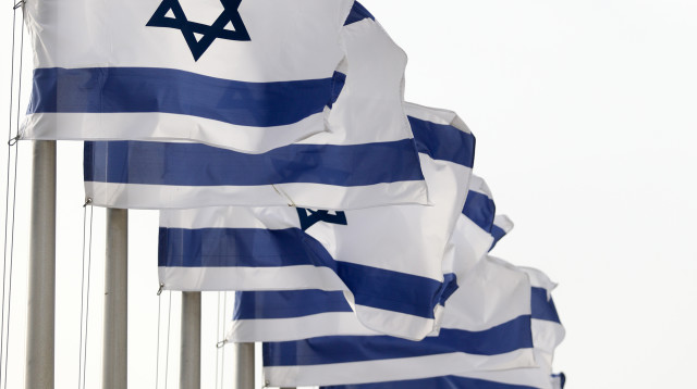 דגל ישראל (צילום: מרק ישראל סלם)