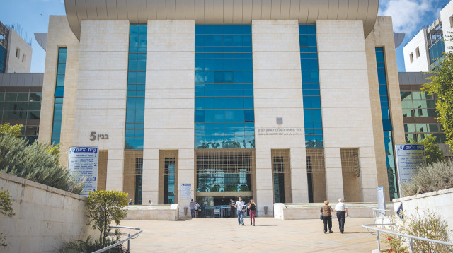 בית משפט השלום בראשון לציון (צילום: נתי שוחט, פלאש 90)