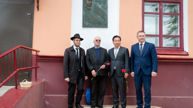 הוקרה לחסיד אומות עולם (צילום: Boris Brumin)