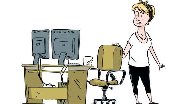 איור (צילום: ליאב צברי)