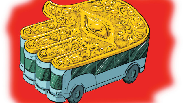 איור (צילום: אורי פינק)