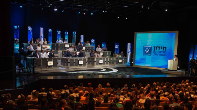 חידון הציונות והמורשת (צילום: רויטל טודרס - רגעי קסם)