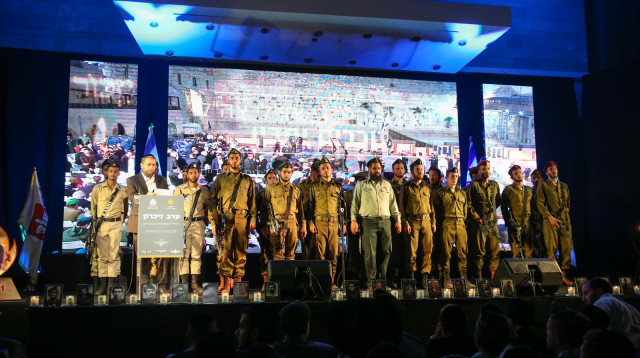 הטקס לחיילים החרדים (צילום: איציק בלניצקי, משרד הביטחון)