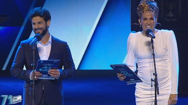 לינור אברג'יל ואביב אלוש בטקס הדלקת המשואות (צילום: צילום מסך "כאן")