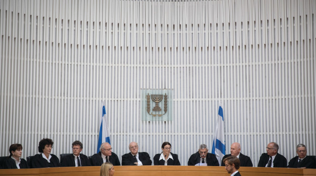 בית המשפט העליון (צילום: הדס פרוש , פלאש 90)