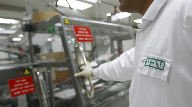 מפעל "טבע" (צילום: רויטרס)