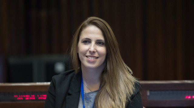 מיכל שיר (צילום: נועם רבקין פנטון, פלאש 90)