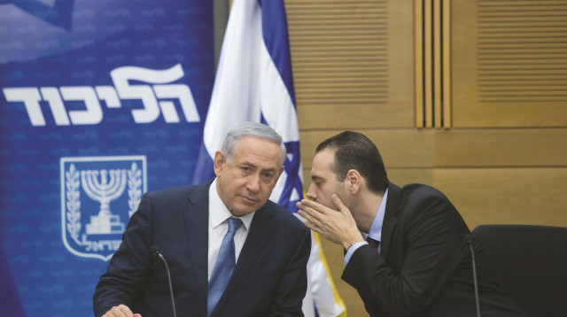 מיקי זוהר, בנימין נתניהו (צילום: יונתן זינדל, פלאש 90)