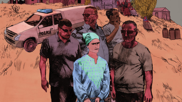 21 יום ולילה, זהר וגנר (צילום: מאט רוטה)