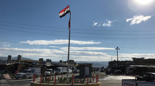 דגל עיראק (צילום: רויטרס)