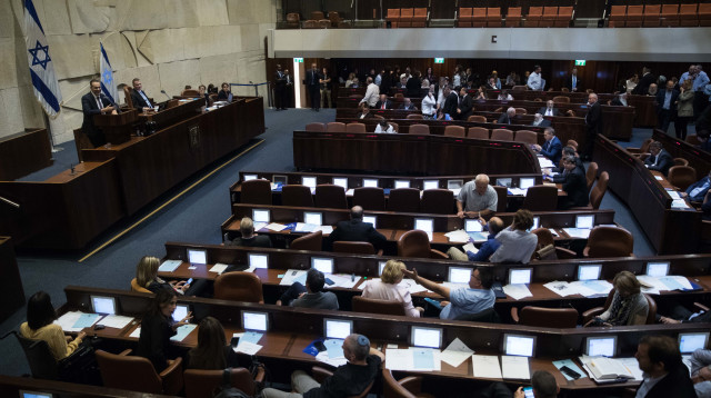 מליאת הכנסת (צילום: הדס פרוש, פלאש 90)