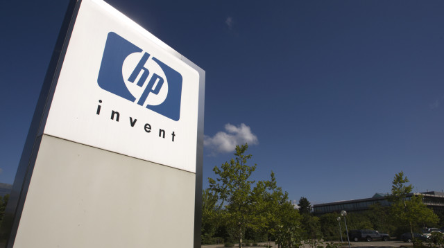 חברת HP, ארכיון (צילום: רויטרס)