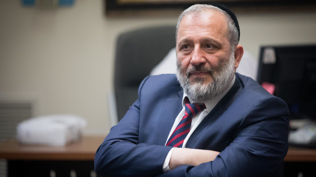 אריה דרעי (צילום: יונתן זינדל, פלאש 90)