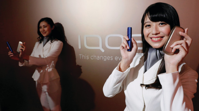 האייקוס, מוצר הדגל של החברה (צילום: רויטרס)