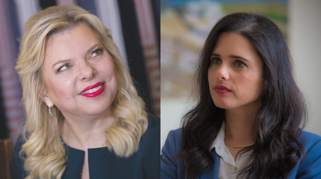 איילת שקד, שרה נתניהו (צילום: יונתן זינדל, פלאש 90,ניר קידר)