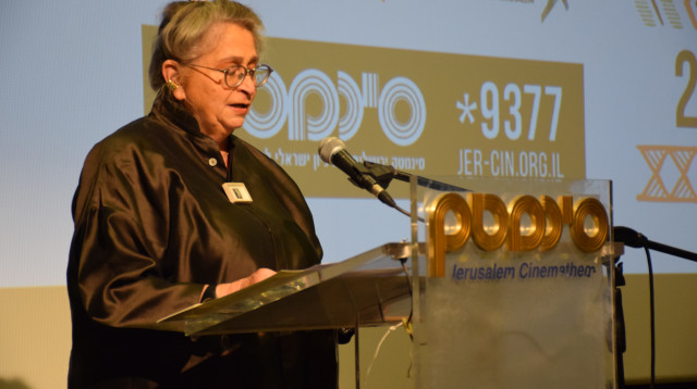 נחמה ריבלין פסטיבל אנתרופולגיה (צילום: דוברות בית הנשיא)