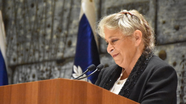 נחמה ריבלין  (צילום: לע"מ)