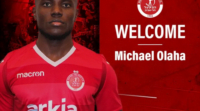 מייקל אולהה (צילום: הפועל ת"א)