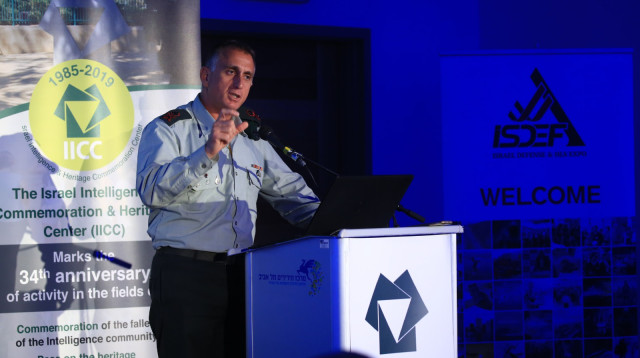 ראש אמ"ן אלוף תמיר היימן (צילום: יח"צ)