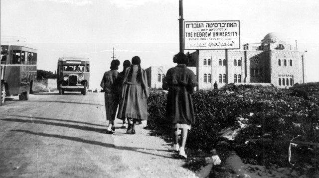 האוניברסיטה העברית, 1937 (צילום: באדיבות האוניברסיטה העברית)