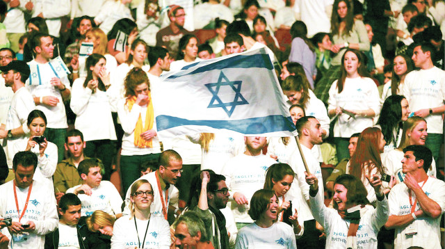 אירוע של תגלית (צילום: מרק ישראל סלם)