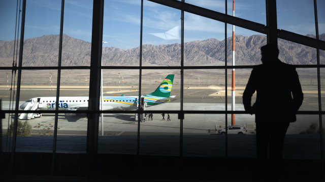 שדה התעופה רמון  (צילום: יונתן זינדל, פלאש 90)