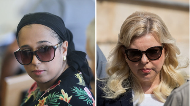 שרה נתניהו ושירה רבן  (צילום: יונתן זינדל,פלאש 90)