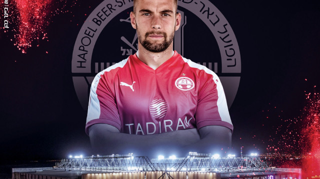 חוסה קריו (צילום: הפועל באר שבע)