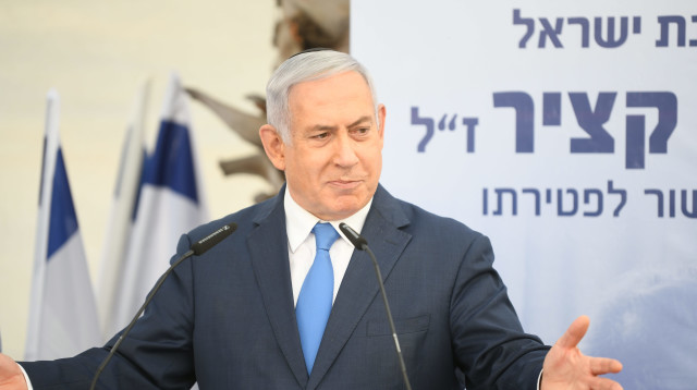 בנימין נתניהו (צילום: יאיר שגיא,פול)