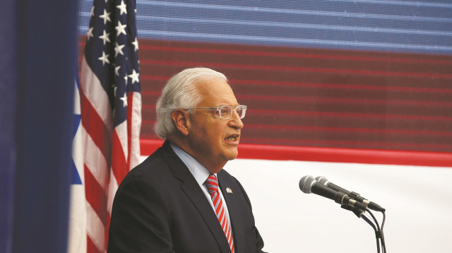 דיוויד פרידמן (צילום: רויטרס)