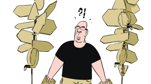 האיור השבועי של רון קופמן (צילום: ליאב צברי)