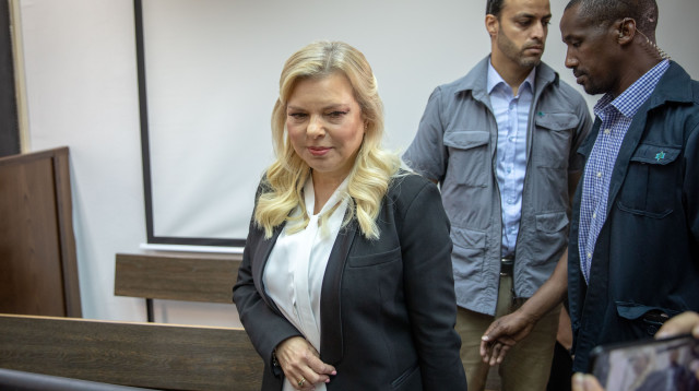 שרה נתניהו (צילום: אמיל סלמן,פול)