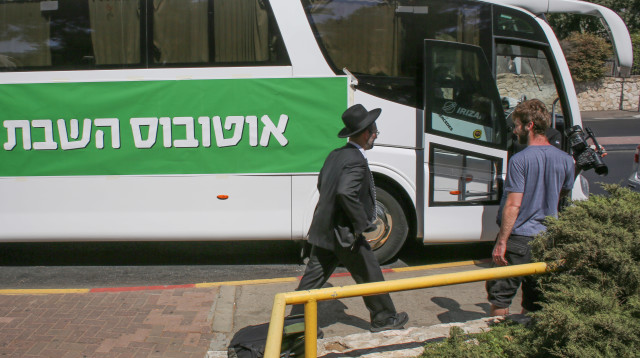 אוטובוס השבת (צילום: אורן נחשון, פלאש 90)