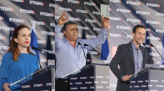 איציק שמולי, עמיר פרץ, סתיו שפיר (צילום: מרק ישראל סלם)