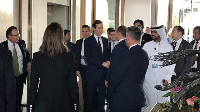 ג'ארד קושנר בסדנה הכלכלית בבחריין (צילום: רויטרס)