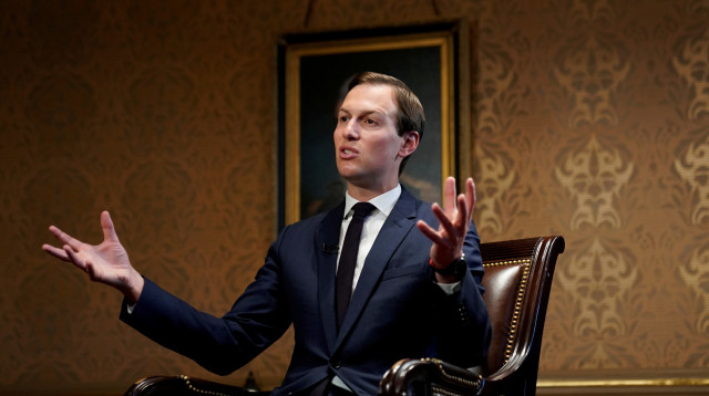 ג'ארד קושנר בסדנה הכלכלית בבחריין (צילום: רויטרס)