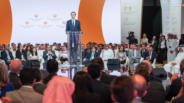 ג'ארד קושנר בוועידת בחריין (צילום: רויטרס)