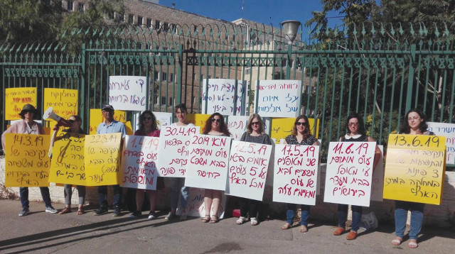 מחאת העובדים הסוציאליים (צילום: איגוד העובדים הסוציאליים)